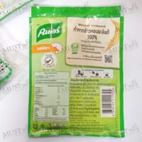 Knorr Jok Instant Porridge Fish Flavour 35g pack of 12