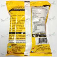 MaMa Instant Noodles Minced Pork (Moosab) Flavour (60g)