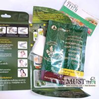 Poompuksa Hair Dyeing Shampoo Light Brown Color 24ml