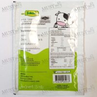 Roscela Milk Tablet Sweetened Flavoured 15g