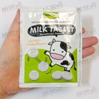 Roscela Milk Tablet Sweetened Flavoured 15g
