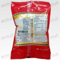 Tontawan Mixed Clear Soup Set 55g