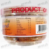 Mae Payao Nam Prig Khai Kem 60g