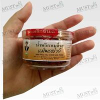 Mae Payao Nam Prig Mu 4 Ros 60g
