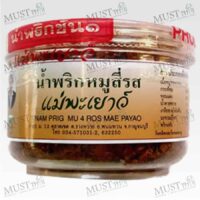 Mae Payao Nam Prig Mu 4 Ros 60g
