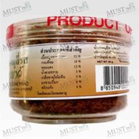 Mae Payao Nam Prig Mu 4 Ros 60g