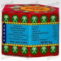Balm Red Ointment - Tiger Balm HR (10g)
