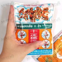 Herbal Bar For Fermented Whisky (Ya-Dong) Herbs