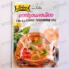 Lobo Kaeng Lieng Seasoning Mix 30g