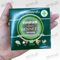 Bennett Herbal Soap 160 g