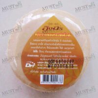 Ing On Tamarind with Nasutus Soap 160g Thai