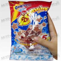 Ovaltine 3in1 Yen Crunchy Choco Chocolate Flavour Cold Soluble Ready Mixed Malt Beverage 165g (32g x 5pcs)