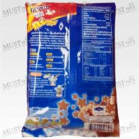 Ovaltine 3in1 Yen Crunchy Choco Chocolate Flavour Cold Soluble Ready Mixed Malt Beverage 165g (32g x 5pcs)