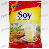 Ovaltine Natureselect Soy Ready Mix Soya Milk 150g (30g x 5pcs)