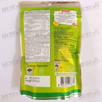 Koh-Kae Salted Broad Beans 180 g