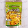 Koh-Kae Salted Broad Beans 180 g