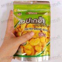 Koh-Kae Salted Broad Beans 180 g