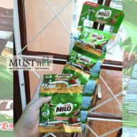 Milo Nuggets Chocolate Flavoured Confectionery