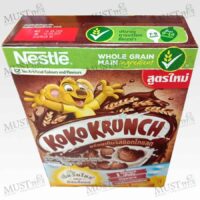 Koko Krunch Chocolate Flavoured Whole Grain Wheat Breakfast Cereal