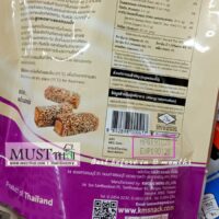 Thai Classic Desserts Sesame Roll KMsnack