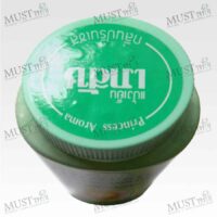 Bhaesaj Princess Aroma Cooling Powder 200g