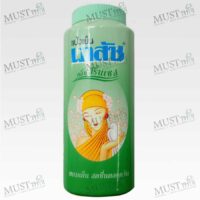 Bhaesaj Princess Aroma Cooling Powder 200g