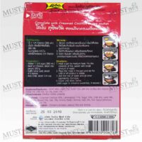 Lobo 2in1 Panang Curry Paste with Creamed Coconut