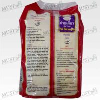 Pad Thai Noodles with Seasoning Sachet - Star (300g)