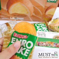 Euro Custard Cake Puff Cake and Sweet Custard Cream box of 12