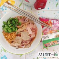 MaMa Instant Flat Noodles Yentafo Flavor 50g