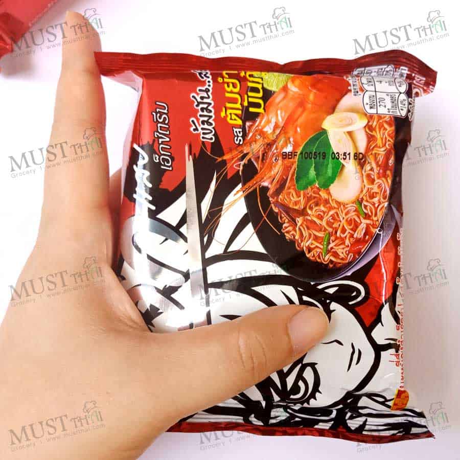 https://www.mustthai.com/wp-content/uploads/2016/07/Wai-Wai-Quick-Zabb-Instant-NoodlesTom-Yum-Mun-Goong-Flavour-Thai-01.jpg