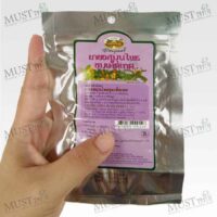 Candelabra Bush Tea Relief of Constipation Health - Abhaibhubejhr