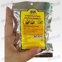 Cat's Whisker Herb Tea Relief for those with Urination Problems,- Abhaibhubejhr