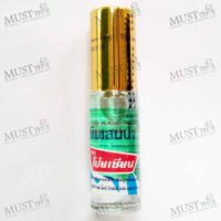Poy Sian Pim Saen Balm Oil 5cc