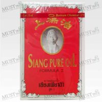 Siang Pure Oil Formula 1 Liniment 3cc