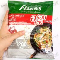 Knorr Aroy sure All in One Seasoning Chicken Flavour