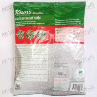 Knorr Aroy sure All in One Seasoning Chicken Flavour