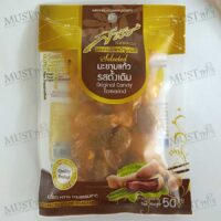 Sarach Tamarind Candy 50g pack of 6