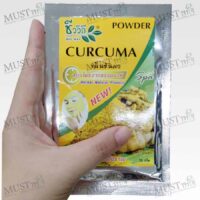 Bio Way Thai Mask Scrub Curcuma Powder 20g