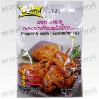 Lobo Pepper & Garlic Seasoning Mix 30g