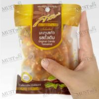 Sarach Tamarind Candy