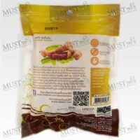 Sarach Tamarind Candy