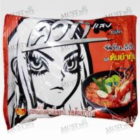 Tom yum Kung Flavour Instant Noodles - Wai Wai Quick (60g)