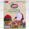 Chao Thai Coconut Cream Powder 370g