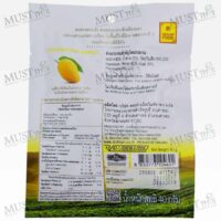 Doi Kham Dehydrated mango fruit snack