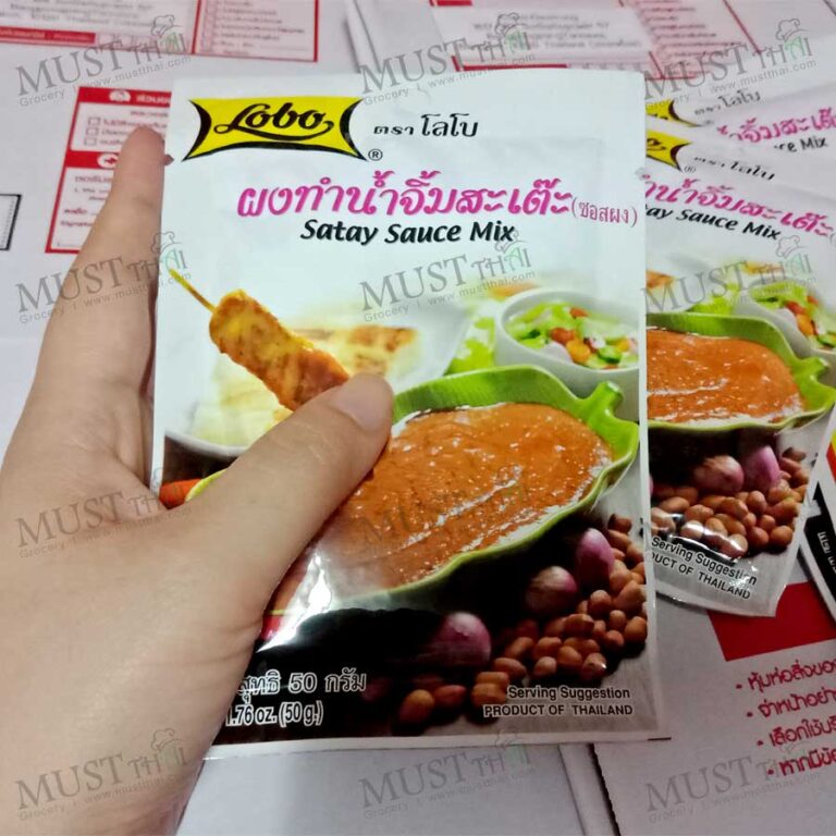 Satay Sauce Powder Lobo (50g) » MustThai, Grocery Online