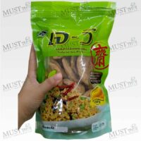 Chicken Flavour Large Sheet Textured Soy Protein- JV (150g)