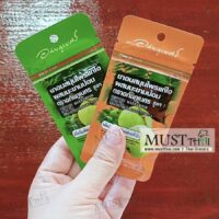 Abhaibhubejhr Makham Pom cough drop 40 balls