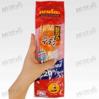 Bento Japanese Soy Sauce Fish Snack 15 g