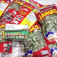 Jangko Roasted Sunflower Seeds